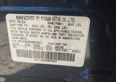 2012 Infiniti G37X из США, поврежденный, VIN JN1CV6AR9CM976647